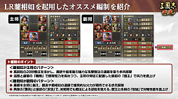 ꡼ No.026Υͥ / Υ󥿥ӥ塼ϡֻԢ ƻβڡ쵳ƤͥĤζƤ볫4ǯ˸Źߤ⤢ꡩ