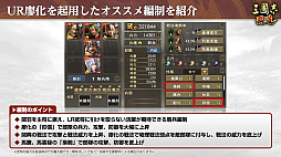 ꡼ No.027Υͥ / Υ󥿥ӥ塼ϡֻԢ ƻβڡ쵳ƤͥĤζƤ볫4ǯ˸Źߤ⤢ꡩ