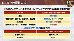 ꡼ No.028Υͥ / Υ󥿥ӥ塼ϡֻԢ ƻβڡ쵳ƤͥĤζƤ볫4ǯ˸Źߤ⤢ꡩ