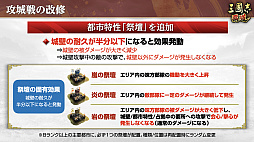 ꡼ No.030Υͥ / Υ󥿥ӥ塼ϡֻԢ ƻβڡ쵳ƤͥĤζƤ볫4ǯ˸Źߤ⤢ꡩ