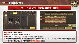 ꡼ No.032Υͥ / Υ󥿥ӥ塼ϡֻԢ ƻβڡ쵳ƤͥĤζƤ볫4ǯ˸Źߤ⤢ꡩ