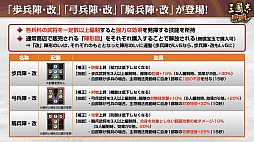 ꡼ No.033Υͥ / Υ󥿥ӥ塼ϡֻԢ ƻβڡ쵳ƤͥĤζƤ볫4ǯ˸Źߤ⤢ꡩ