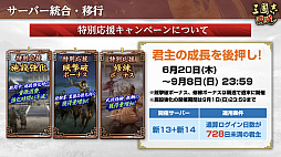 ꡼ No.038Υͥ / Υ󥿥ӥ塼ϡֻԢ ƻβڡ쵳ƤͥĤζƤ볫4ǯ˸Źߤ⤢ꡩ