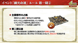 ꡼ No.012 | Υ󥿥ӥ塼ϡֻԢ ƻפӥ4ǯǯŤͤγȯ䡤LR𾭤館ǯˤĤʹ