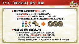 ꡼ No.013 | Υ󥿥ӥ塼ϡֻԢ ƻפӥ4ǯǯŤͤγȯ䡤LR𾭤館ǯˤĤʹ