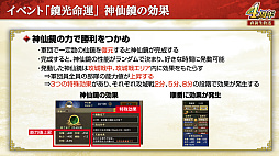 ꡼ No.015 | Υ󥿥ӥ塼ϡֻԢ ƻפӥ4ǯǯŤͤγȯ䡤LR𾭤館ǯˤĤʹ