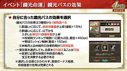 ꡼ No.016 | Υ󥿥ӥ塼ϡֻԢ ƻפӥ4ǯǯŤͤγȯ䡤LR𾭤館ǯˤĤʹ