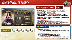 ꡼ No.025 | Υ󥿥ӥ塼ϡֻԢ ƻפӥ4ǯǯŤͤγȯ䡤LR𾭤館ǯˤĤʹ