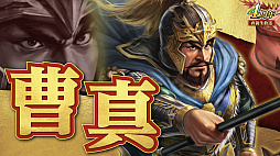 ꡼ No.026 | Υ󥿥ӥ塼ϡֻԢ ƻפӥ4ǯǯŤͤγȯ䡤LR𾭤館ǯˤĤʹ