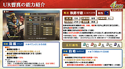 ꡼ No.027 | Υ󥿥ӥ塼ϡֻԢ ƻפӥ4ǯǯŤͤγȯ䡤LR𾭤館ǯˤĤʹ