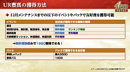 ꡼ No.028 | Υ󥿥ӥ塼ϡֻԢ ƻפӥ4ǯǯŤͤγȯ䡤LR𾭤館ǯˤĤʹ