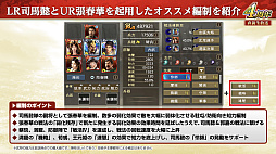 ꡼ No.032 | Υ󥿥ӥ塼ϡֻԢ ƻפӥ4ǯǯŤͤγȯ䡤LR𾭤館ǯˤĤʹ