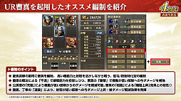 ꡼ No.033 | Υ󥿥ӥ塼ϡֻԢ ƻפӥ4ǯǯŤͤγȯ䡤LR𾭤館ǯˤĤʹ