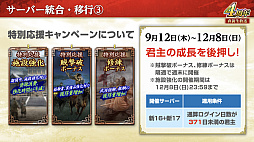 ꡼ No.038 | Υ󥿥ӥ塼ϡֻԢ ƻפӥ4ǯǯŤͤγȯ䡤LR𾭤館ǯˤĤʹ