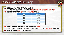 ꡼ No.009 | Υ󥿥ӥ塼ϡֻԢ ƻ׵סϻͺɤ볫AIΥХ륵СǱ۶פ⤦