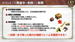 ꡼ No.015 | Υ󥿥ӥ塼ϡֻԢ ƻ׵סϻͺɤ볫AIΥХ륵СǱ۶פ⤦