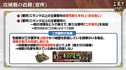 ꡼ No.016 | Υ󥿥ӥ塼ϡֻԢ ƻ׵סϻͺɤ볫AIΥХ륵СǱ۶פ⤦