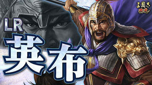 ꡼ No.023 | Υ󥿥ӥ塼ϡֻԢ ƻ׵סϻͺɤ볫AIΥХ륵СǱ۶פ⤦