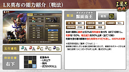 ꡼ No.024 | Υ󥿥ӥ塼ϡֻԢ ƻ׵סϻͺɤ볫AIΥХ륵СǱ۶פ⤦