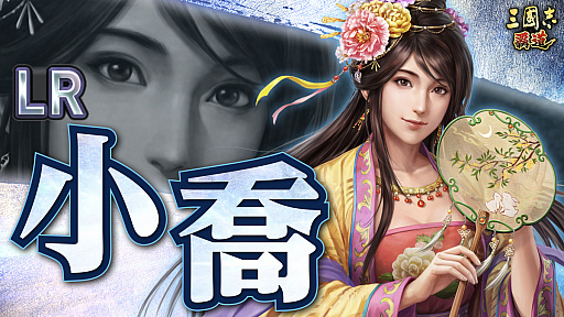 ꡼ No.026 | Υ󥿥ӥ塼ϡֻԢ ƻ׵סϻͺɤ볫AIΥХ륵СǱ۶פ⤦