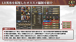 ꡼ No.030 | Υ󥿥ӥ塼ϡֻԢ ƻ׵סϻͺɤ볫AIΥХ륵СǱ۶פ⤦