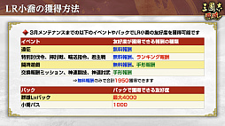 ꡼ No.032 | Υ󥿥ӥ塼ϡֻԢ ƻ׵סϻͺɤ볫AIΥХ륵СǱ۶פ⤦