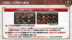 ꡼ No.034 | Υ󥿥ӥ塼ϡֻԢ ƻ׵סϻͺɤ볫AIΥХ륵СǱ۶פ⤦