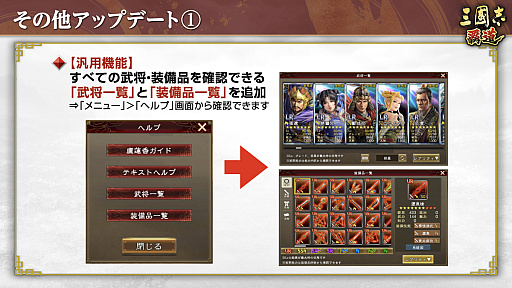 ꡼ No.036 | Υ󥿥ӥ塼ϡֻԢ ƻ׵סϻͺɤ볫AIΥХ륵СǱ۶פ⤦