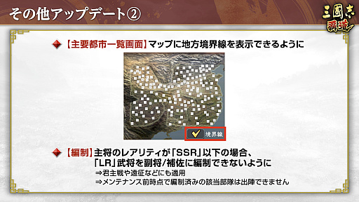 ꡼ No.037 | Υ󥿥ӥ塼ϡֻԢ ƻ׵סϻͺɤ볫AIΥХ륵СǱ۶פ⤦