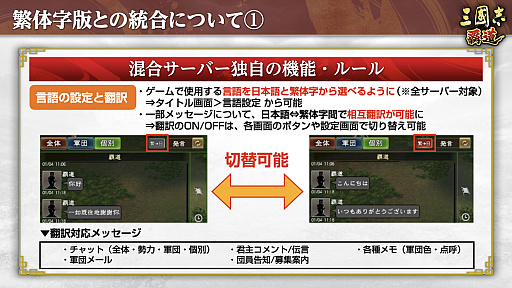 ꡼ No.038 | Υ󥿥ӥ塼ϡֻԢ ƻ׵סϻͺɤ볫AIΥХ륵СǱ۶פ⤦