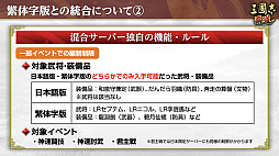 ꡼ No.039 | Υ󥿥ӥ塼ϡֻԢ ƻ׵סϻͺɤ볫AIΥХ륵СǱ۶פ⤦