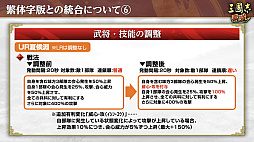 ꡼ No.043 | Υ󥿥ӥ塼ϡֻԢ ƻ׵סϻͺɤ볫AIΥХ륵СǱ۶פ⤦