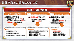 ꡼ No.044 | Υ󥿥ӥ塼ϡֻԢ ƻ׵סϻͺɤ볫AIΥХ륵СǱ۶פ⤦