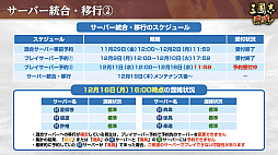 ꡼ No.046 | Υ󥿥ӥ塼ϡֻԢ ƻ׵סϻͺɤ볫AIΥХ륵СǱ۶פ⤦