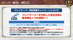 ꡼ No.048 | Υ󥿥ӥ塼ϡֻԢ ƻ׵סϻͺɤ볫AIΥХ륵СǱ۶פ⤦