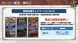 ꡼ No.049 | Υ󥿥ӥ塼ϡֻԢ ƻ׵סϻͺɤ볫AIΥХ륵СǱ۶פ⤦