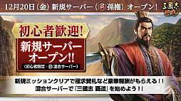 ꡼ No.050 | Υ󥿥ӥ塼ϡֻԢ ƻ׵סϻͺɤ볫AIΥХ륵СǱ۶פ⤦