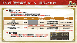 ꡼ No.010 | Υ󥿥ӥ塼ϡֻԢ ƻפ5ǯϢŷפǡ˾ΡȷϡǤϤ۹ǵǽ