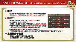 ꡼ No.011 | Υ󥿥ӥ塼ϡֻԢ ƻפ5ǯϢŷפǡ˾ΡȷϡǤϤ۹ǵǽ