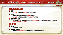 ꡼ No.012 | Υ󥿥ӥ塼ϡֻԢ ƻפ5ǯϢŷפǡ˾ΡȷϡǤϤ۹ǵǽ