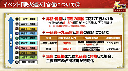 ꡼ No.014 | Υ󥿥ӥ塼ϡֻԢ ƻפ5ǯϢŷפǡ˾ΡȷϡǤϤ۹ǵǽ