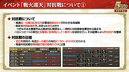 ꡼ No.016 | Υ󥿥ӥ塼ϡֻԢ ƻפ5ǯϢŷפǡ˾ΡȷϡǤϤ۹ǵǽ