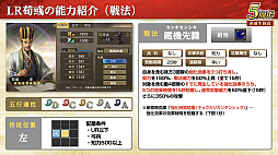 ꡼ No.023 | Υ󥿥ӥ塼ϡֻԢ ƻפ5ǯϢŷפǡ˾ΡȷϡǤϤ۹ǵǽ