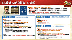 ꡼ No.024 | Υ󥿥ӥ塼ϡֻԢ ƻפ5ǯϢŷפǡ˾ΡȷϡǤϤ۹ǵǽ