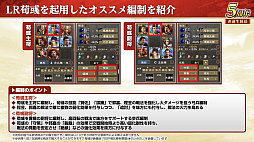 ꡼ No.025 | Υ󥿥ӥ塼ϡֻԢ ƻפ5ǯϢŷפǡ˾ΡȷϡǤϤ۹ǵǽ