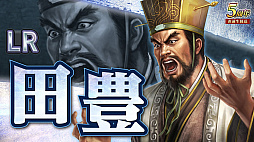 ꡼ No.026 | Υ󥿥ӥ塼ϡֻԢ ƻפ5ǯϢŷפǡ˾ΡȷϡǤϤ۹ǵǽ