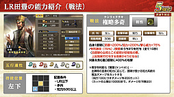 ꡼ No.027 | Υ󥿥ӥ塼ϡֻԢ ƻפ5ǯϢŷפǡ˾ΡȷϡǤϤ۹ǵǽ