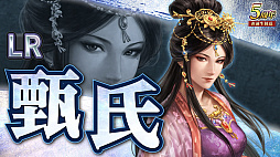 ꡼ No.030 | Υ󥿥ӥ塼ϡֻԢ ƻפ5ǯϢŷפǡ˾ΡȷϡǤϤ۹ǵǽ