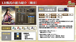 ꡼ No.031 | Υ󥿥ӥ塼ϡֻԢ ƻפ5ǯϢŷפǡ˾ΡȷϡǤϤ۹ǵǽ