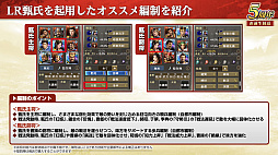 ꡼ No.033 | Υ󥿥ӥ塼ϡֻԢ ƻפ5ǯϢŷפǡ˾ΡȷϡǤϤ۹ǵǽ